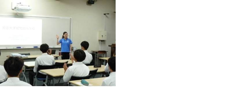 水泳部「大学説明会」開催